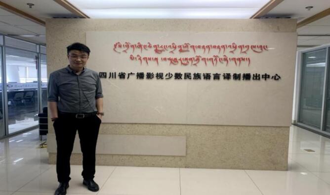 北京中科大洋信息技術公司定制化內訓圓滿結束，助力信息技術咨詢能力升級