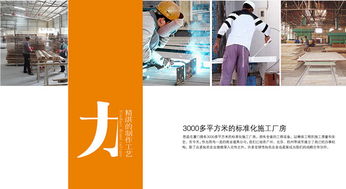 思奕 專業商業空間設計與服務的價值之道
