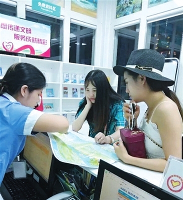 三亞數字化升級重塑文旅體驗 旅游信息咨詢服務成公共服務融合新標桿