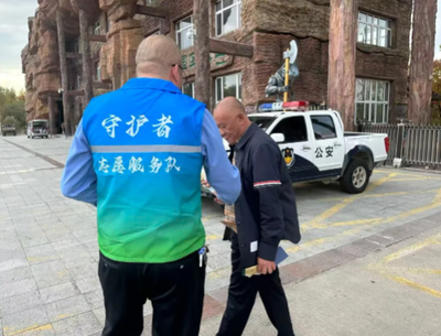 法治護航黃金周，黑龍江伊春法院志愿服務添彩林都秋色